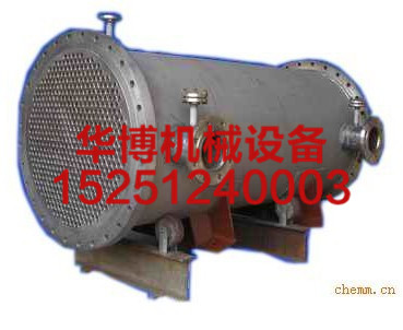 水、汽混合式換熱器